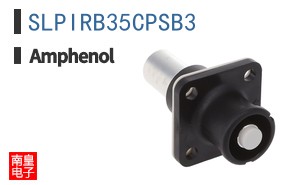 SLPIRB35CPSB3