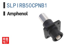 SLPIRB50CPNB1