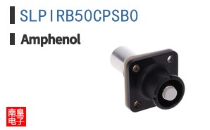 SLPIRB50CPSB0