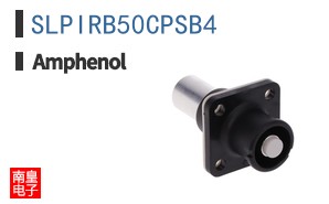 SLPIRB50CPSB4