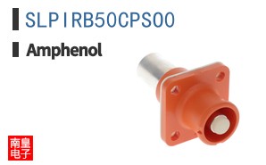 SLPIRB50CPSO0