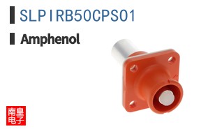 SLPIRB50CPSO1
