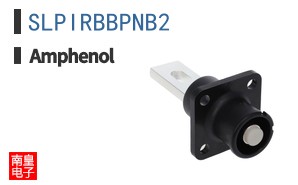 SLPIRBBPNB2