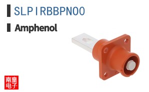 SLPIRBBPNO0