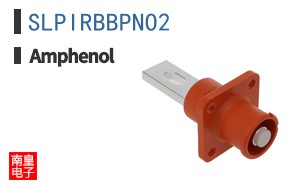 SLPIRBBPNO2