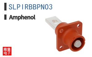SLPIRBBPNO3