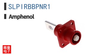 SLPIRBBPNR1