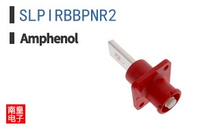 SLPIRBBPNR2