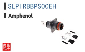 SLPIRBBPSO0EH