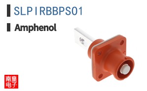 SLPIRBBPSO1