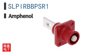 SLPIRBBPSR1