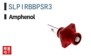 SLPIRBBPSR3