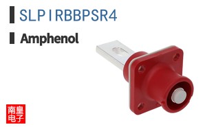 SLPIRBBPSR4