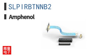 SLPIRBTNNB2