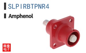 SLPIRBTPNR4