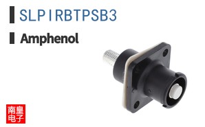 SLPIRBTPSB3