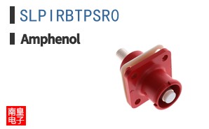 SLPIRBTPSR0