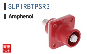 SLPIRBTPSR3
