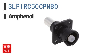 SLPIRC50CPNB0