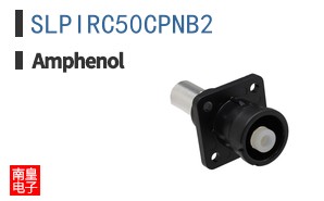 SLPIRC50CPNB2