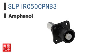 SLPIRC50CPNB3