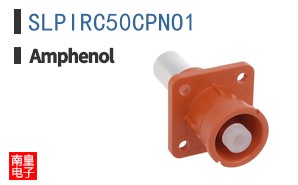 SLPIRC50CPNO1