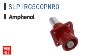 SLPIRC50CPNR0