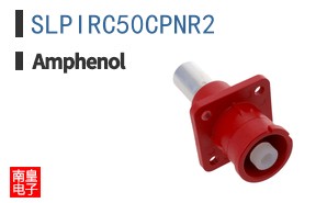 SLPIRC50CPNR2
