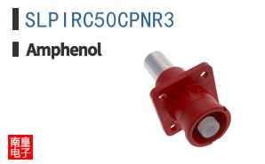SLPIRC50CPNR3