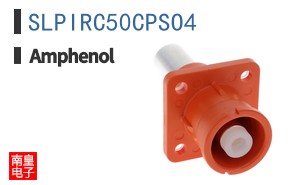 SLPIRC50CPSO4