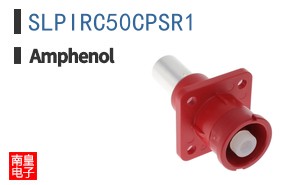 SLPIRC50CPSR1