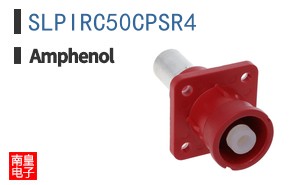 SLPIRC50CPSR4