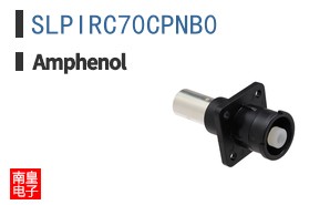 SLPIRC70CPNB0