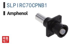 SLPIRC70CPNB1