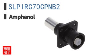 SLPIRC70CPNB2