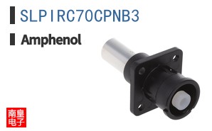 SLPIRC70CPNB3
