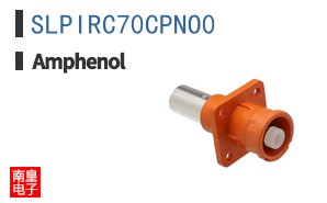SLPIRC70CPNO0