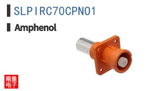 SLPIRC70CPNO1