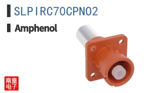 SLPIRC70CPNO2