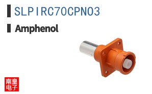 SLPIRC70CPNO3