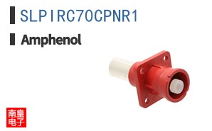 SLPIRC70CPNR1