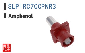 SLPIRC70CPNR3