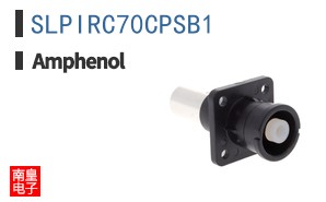 SLPIRC70CPSB1