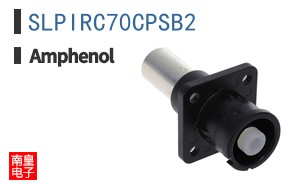 SLPIRC70CPSB2