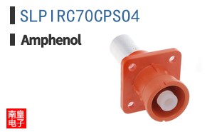 SLPIRC70CPSO4