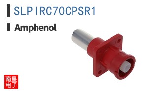 SLPIRC70CPSR1