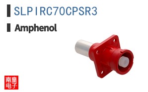 SLPIRC70CPSR3