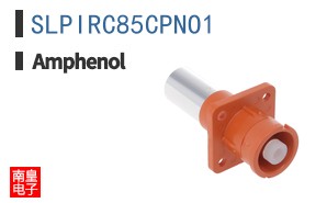 SLPIRC85CPNO1