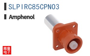 SLPIRC85CPNO3