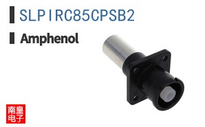SLPIRC85CPSB2